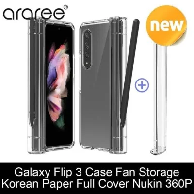 Cover Samsung Z Fold 3 Nukin 360P Case Araree - Crystal Clear